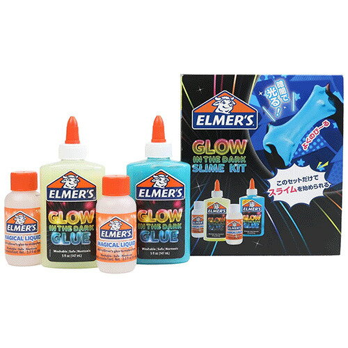エルマーズ(ELMER’S) グロウインザダーク スライムキット 4点セット