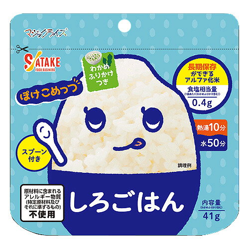 商品画像2