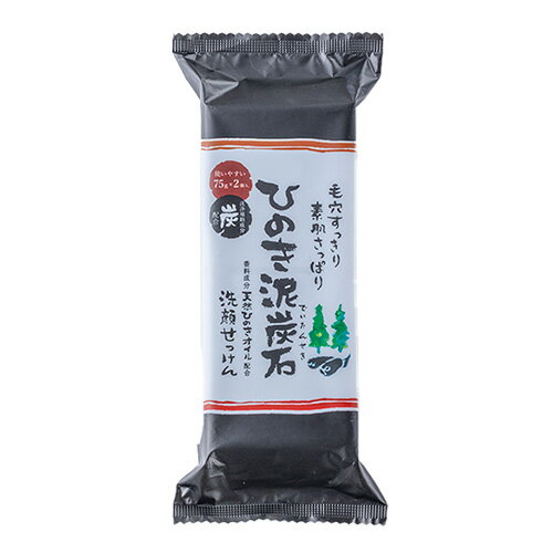 ひのき泥炭石 N 75g×2