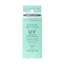 ママバター 日焼け止め 紫外線吸収剤不使用 ママバター（MAMA　BUTTER）　UVバリア　モイストクリーム　SPF27／PA＋＋　無香料　45g│ボディケア　日焼け止め・紫外線・UV対策