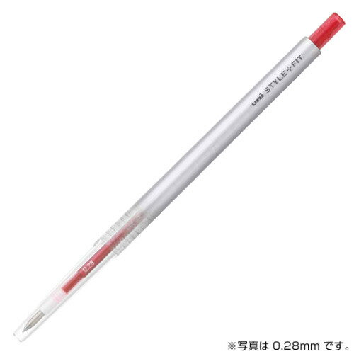 三菱鉛筆 - 三菱鉛筆　スタイルフィット　0.5mm　レッド