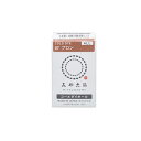 みやこ染 コールダイオール 07 ブロン 20g