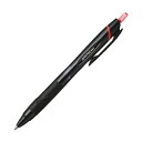 三菱鉛筆　ジェットストリーム　0.7mm　SXN-150-07　赤│ボールペン　油性ボールペン