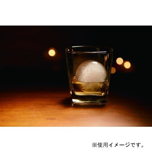 ライクイット（like−it）　アイスボールメーカー　STK−06L　ブラック