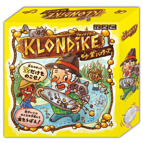 詳細説明【特長】・あの「KLONDIKE」が日本語版で待望の復刻！・大きなプレートを巧みに使い、砂金を採掘するゲームです。・砂金だけをプレートに残す、プレイヤーの優れたスキルの他に、他プレイヤーの戦利品に賭けたり、アライグマの助けを借りるなど、時には駆け引きも重要です。・TV映え、動画映えするボードゲーム！・シンプルなルールで大人も子供も楽しめます。&nbsp;商品仕様（スペック）パッケージサイズ（約）：幅27×奥6.5×高27cmプレイ人数：2〜4人プレイ時間：20分〜対象年齢：6歳以上あの「KLONDIKE」が日本語版で待望の復刻！