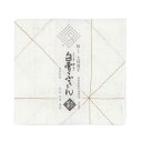 白雪 白雪彩ふきん 栗色