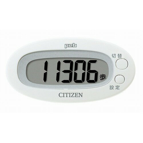 歩数計 CITIZEN　歩数計　peb　TW310−WH│ヘルスケア　歩数計・心拍計