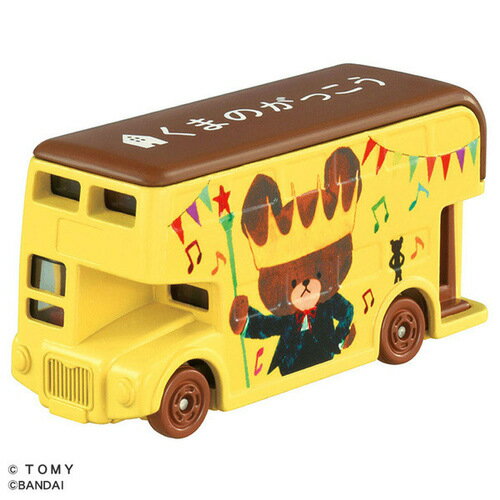 Rakuten - タカラトミー（TAKARA　TOMY）　ドリームトミカ　SP　くまのがっこう　ジャッキー