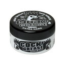 阪本高生堂 クックグリース XXX ポケット 30g
