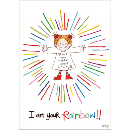 グリーティングライフ　ココ　ポストカード　RY−932　レインボー│カード・メッセージカード　ポストカード(イラスト)