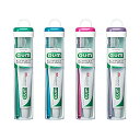 サンスター(SUNSTAR) GUM トラベルセット