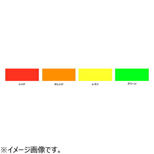 アサヒペン　高耐久　蛍光塗料スプレー　300mL　レッド