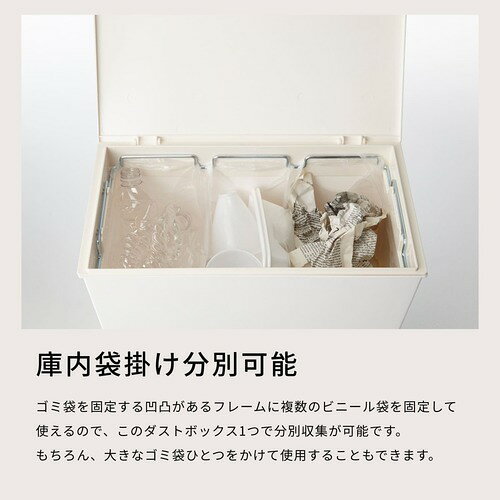 岩谷マテリアル クード(kcud) シンプルワイド 36L KUDSP-WGY グレー [3]