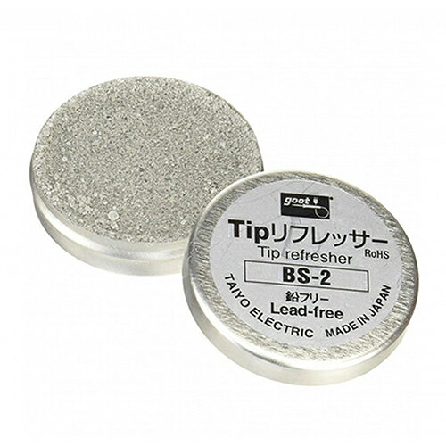 グット（goot）　Tipリフレッサー　BS−2　9g