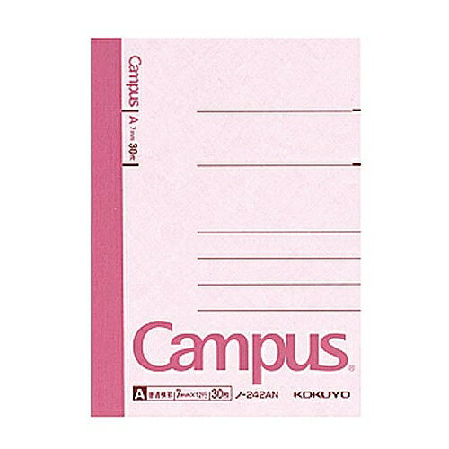 楽天市場】campus メモ帳の通販