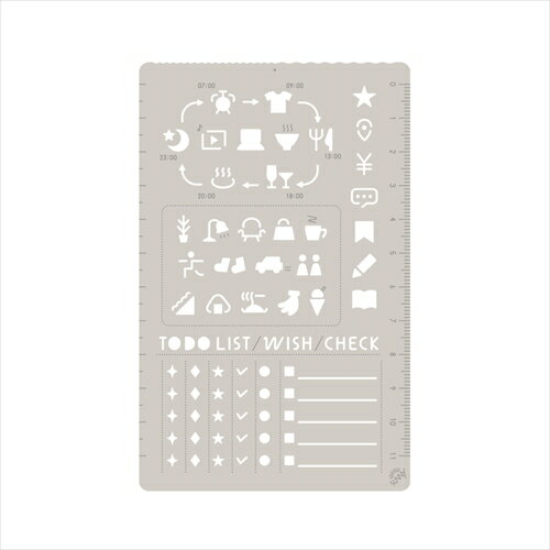 いろは出版　SUNNY　TEMPLATE　LOG＆LISTのサムネイル