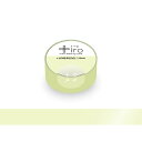フロンティア トイロ クリアマスキングテープ 20mm CT2004 LIME40(M)