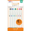 ゼブラ(ZEBRA) サラサR 0.4mm JJS29−R1−7C−N 7色セットN