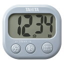 タニタ 抗菌でか見えタイマー TD−429 ブルーグレー