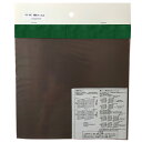 ミッドタウン 偏光板 のり付き BS-200 200×200 スモーク その1