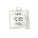 播与漆行 胴摺粉 30g