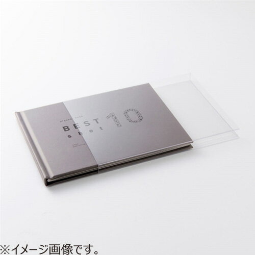 いろは出版　プレゼントブック　BEST　shot　10　bst10−1　ホワイト