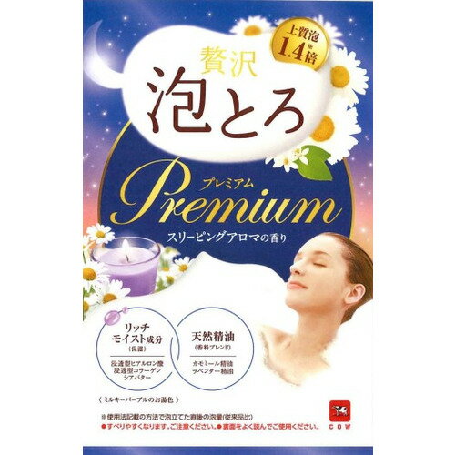 Rakuten - お湯物語　贅沢泡とろ　プレミアム　スリーピングアロマ　40g