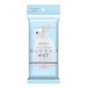 ネピア おしりセレブ WET おでかけ用 12枚 52310