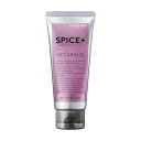 スパイスプラス(SPICE+) ウェットグリース 80g