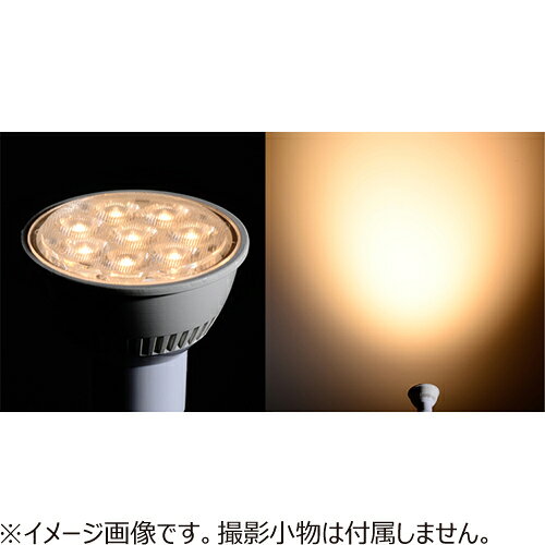 オーム電機（OHM）　LED電球　ハロゲンランプ形　広角タイプ　E11　電球色　LDR7L−...