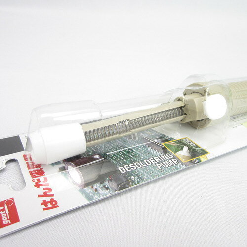 GOOT　ハンダクリーナー　GS−104　3．2mm
