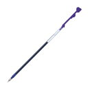 パイロット(PILOT) ハイテックCコレト専用替芯 0.4mm LHKRF-10C4-V バイオレット