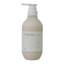 ケアミー(Careme) トリートメント 500g