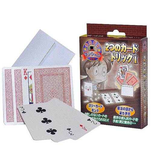 ☆大型！ ジャンボ スリーカードモンテ マンモスカード マジック