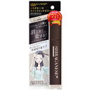 シラガネーゼ ポイントリッチカラーEX ナチュラルブラック