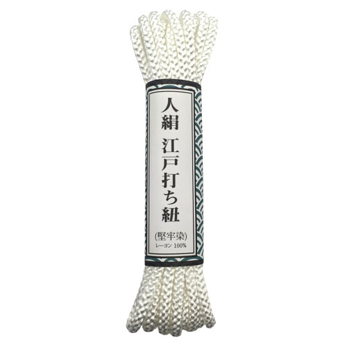 Sewing Sets - ユタカメイク　江戸打ち紐　4mm×3m　ホワイト