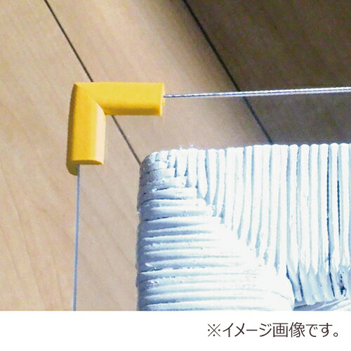 ハンズ(HANDS)楽天市場店の安心クッション　コーナー用　小　アイボリー｜アングル3