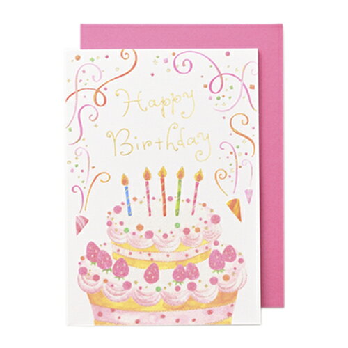 イーズプロダクツ　バースデーカード　GB-2109│カード・メッセージカード　バースデー・誕生日カード