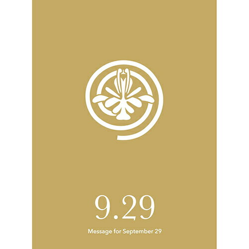 草紙堂　花結びメッセージカード　9月29日