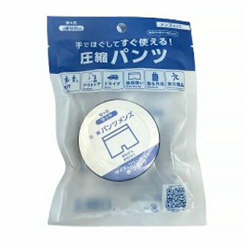 ���䡡���̤��뤤�ѥ�ġ���󥺡��ե꡼������