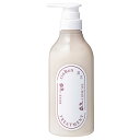 凜恋 リンレン(rinRen) レメディアル トリートメント ローズ&ツバキ 480mL