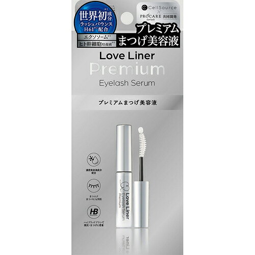 詳細説明【特長】・チップとスクリューブラシが一体のハイブリッドブラシ！根元とまつげにぴたっと密着！・ワンランク上の目元ケアを叶えるまつげ美容液です。広告文責：株式会社ハンズ　0120-992-344区分：化粧品販売元：msh株式会社&nbsp;商品仕様（スペック）原産国：日本プレミアムセラムがさらに進化！