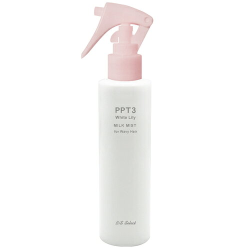 ビーエスセレクト（B/S　Select）　PPTミルクミスト　200mL　ホワイトリリーの香り