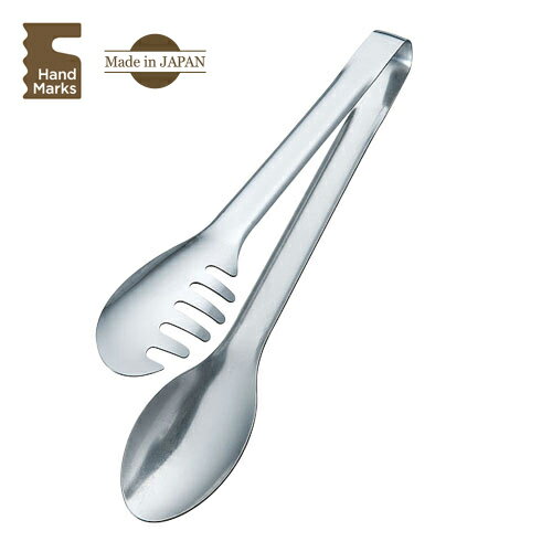 ハンズオリジナル Hand Marks しなやかトング サラダ用