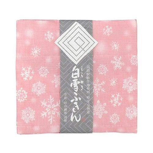 白雪 白雪友禅ふきん 雪 オーロラピンク 白雪 白雪友禅ふきん 雪 オーロラピンク