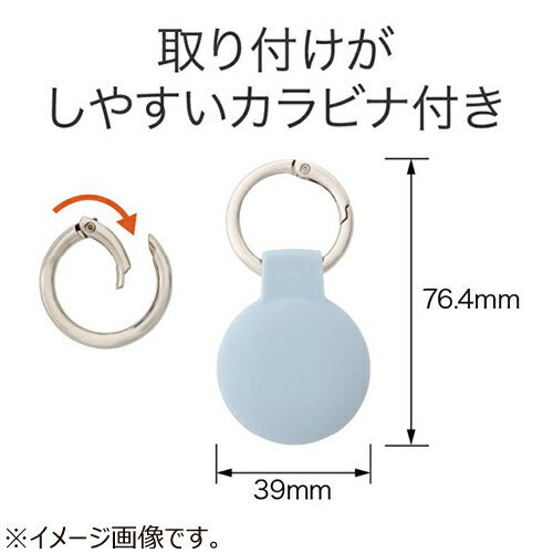 グリーンハウス　DIGL専用アクセサリー　キーホルダーケース　SMAKA‐WH　ホワイト