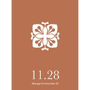 詳細説明【特長】・366日、毎日が誰かにとって特別な日　思わず贈りたくなるメッセージカード。・四季折々の花を「紋」にあらわした花個紋と、その日を素敵に過ごすためのメッセージを紹介した、今までにないカードです。・366日（366種類）の花個紋とメッセージが大切な人へ向けて、あなたの想いを結びます。&nbsp;商品仕様（スペック）本体サイズ（約）：［カード］縦105×横74mm（二つ折り）［封筒］縦110×横81mm素材：紙セット内容：カード1枚、封筒1枚366日の贈りたくなるメッセージカード