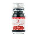 エルバン(HERBIN) Parisカラーズ 10ml ムーランルージュ