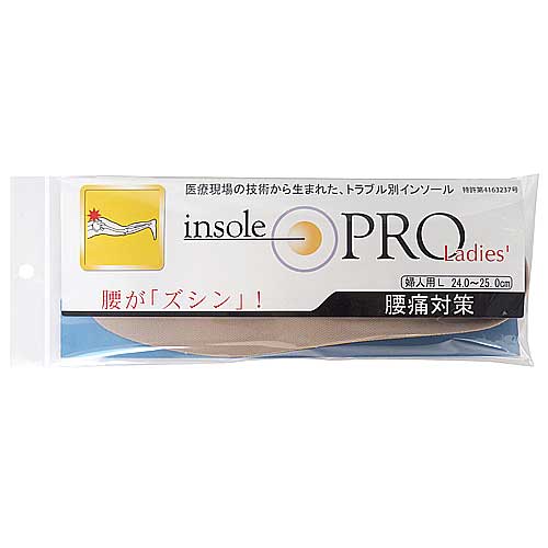 詳細説明【特長】・自分の体重を矯正力として利用する足底装具の理論に基づいた、世界初の「トラブル別インソール」です。・「腰痛」は、多くの場合、骨盤と脊柱との角度の不良により、背骨部筋に過大な負担がかかることによって生じますが、インソールプロ「...