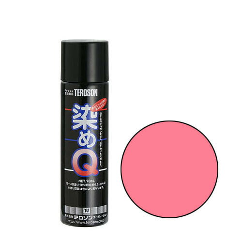 染めQテクノロジィ 染めQエアゾール 70mL ピンク